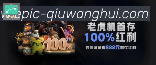 App界面